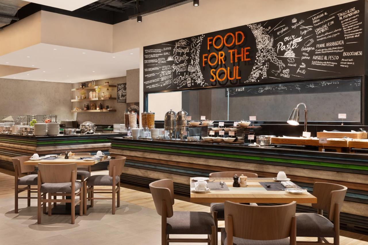 Mercure Gold District Dubaï